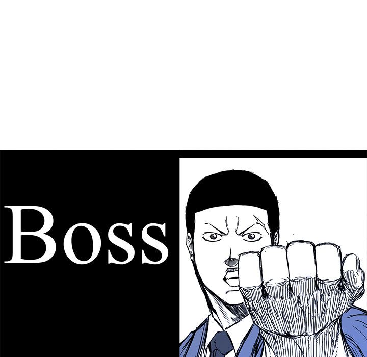 Boss in School image