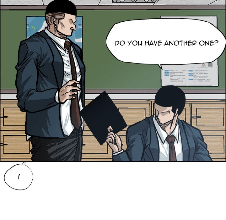 Boss in School image