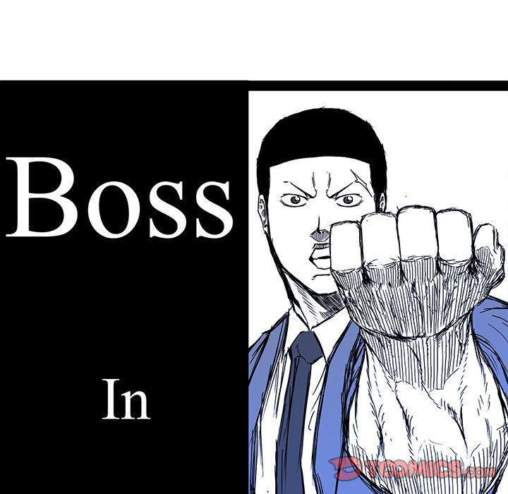 Boss in School image