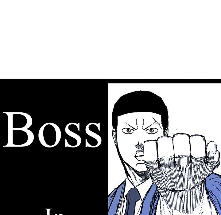 Boss in School image