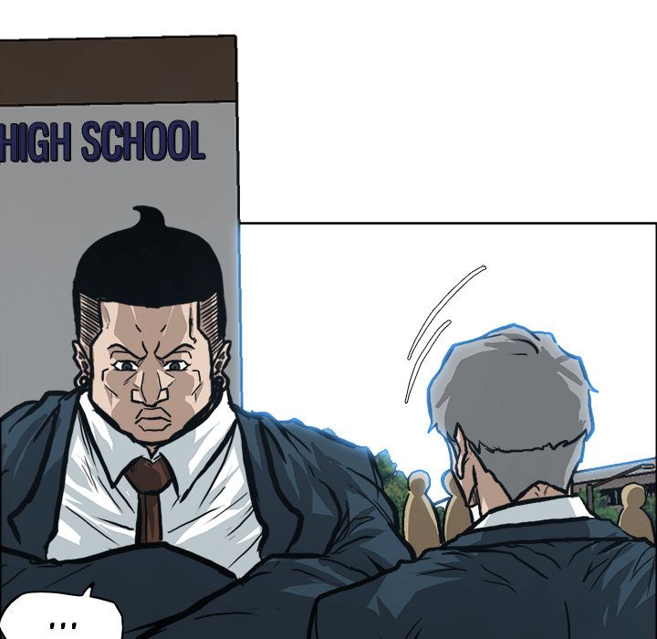 Boss in School image