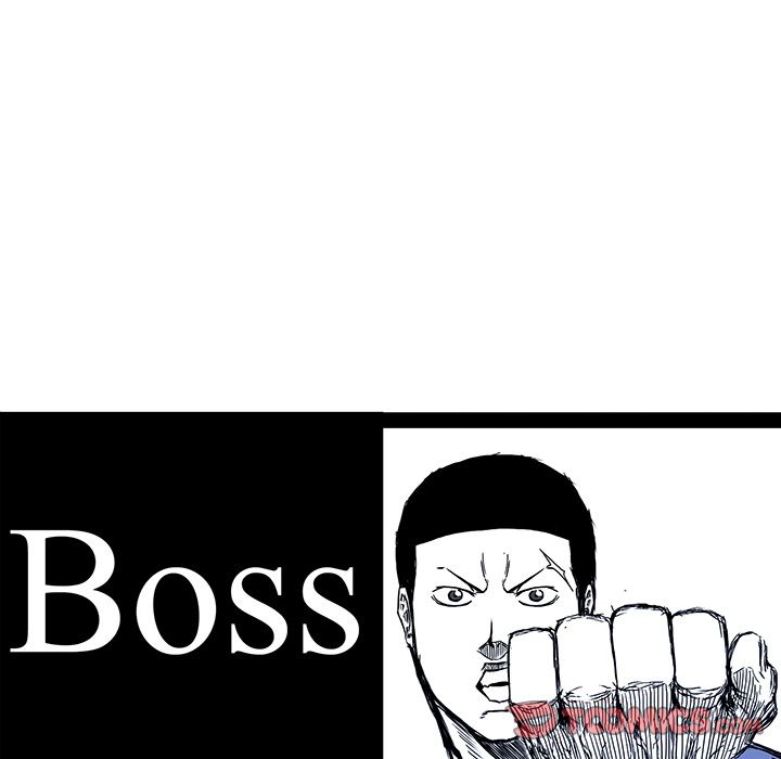 Boss in School image