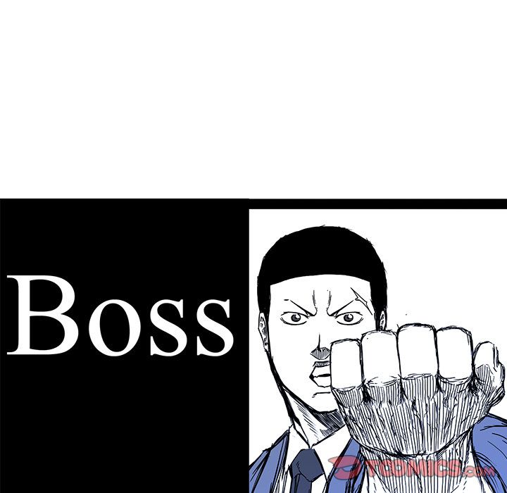 Boss in School image