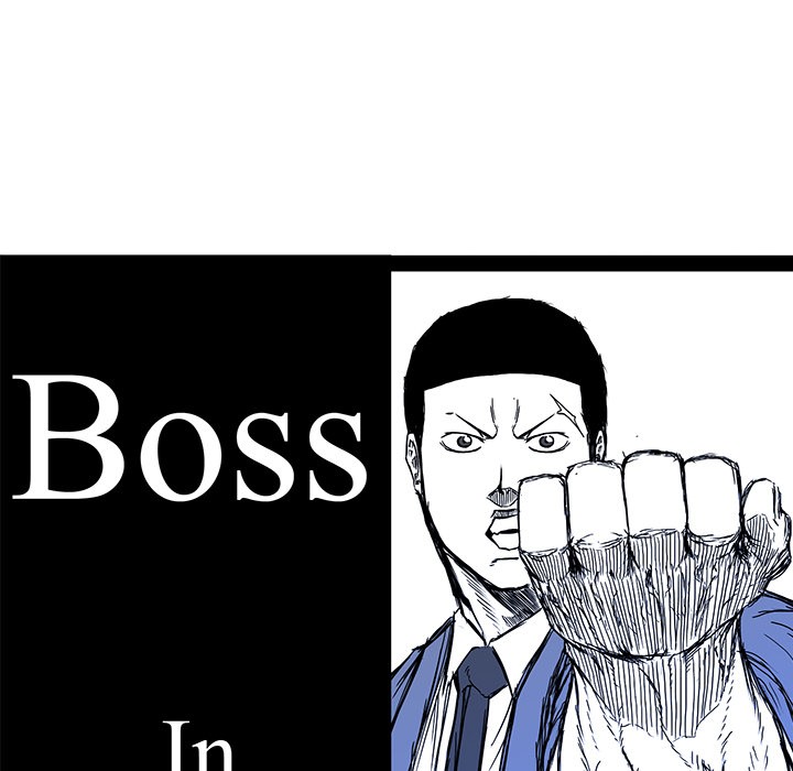 Boss in School image