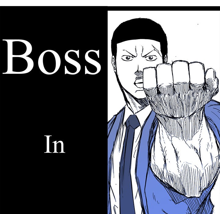 Boss in School image