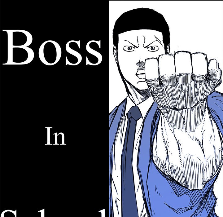 Boss in School image