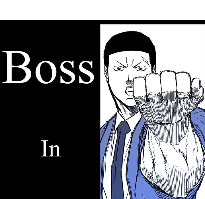 Boss in School image