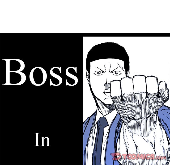 Boss in School image