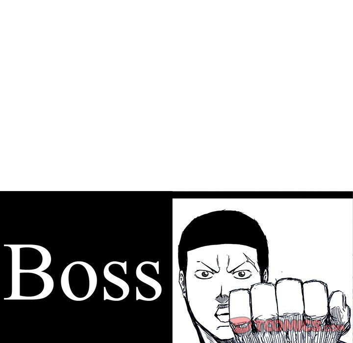 Boss in School image