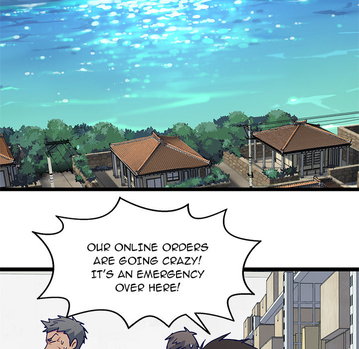 The Boy and the Sea image