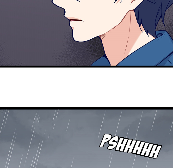 The Boy and the Sea image