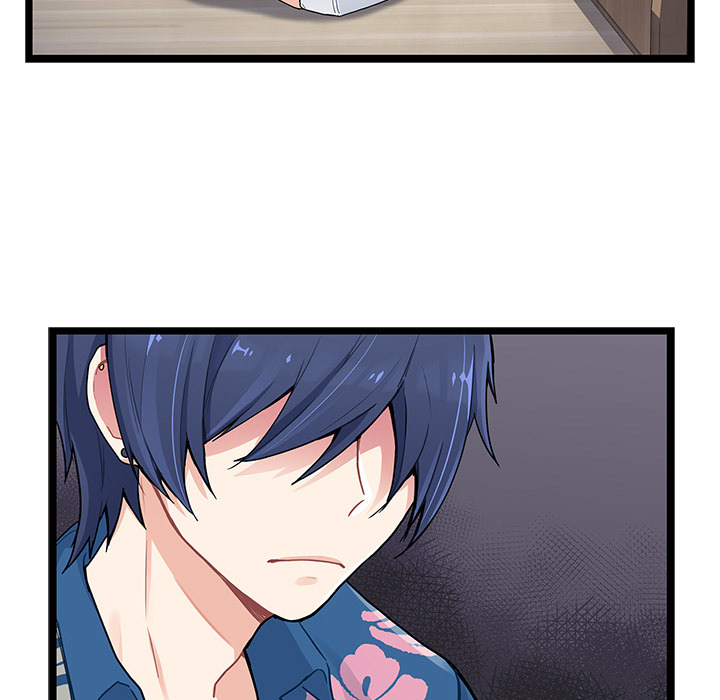 The Boy and the Sea image