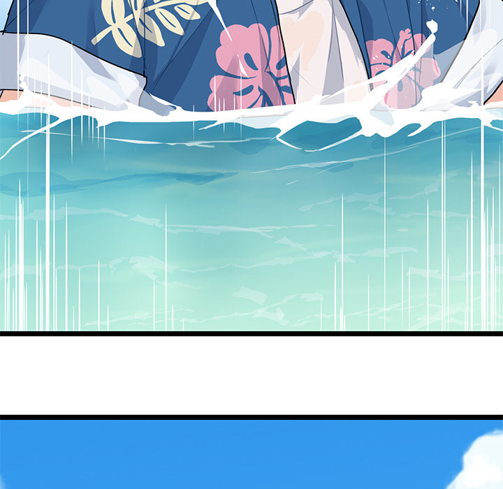 The Boy and the Sea image