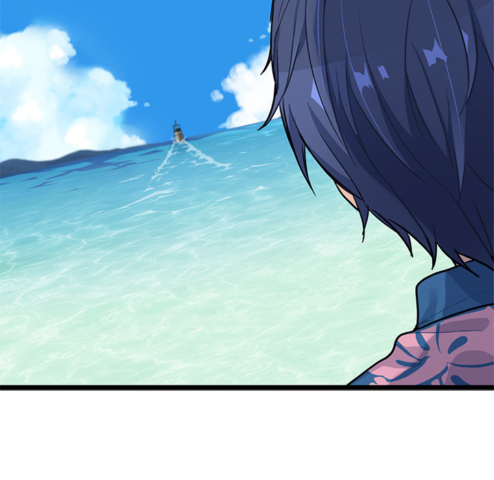 The Boy and the Sea image
