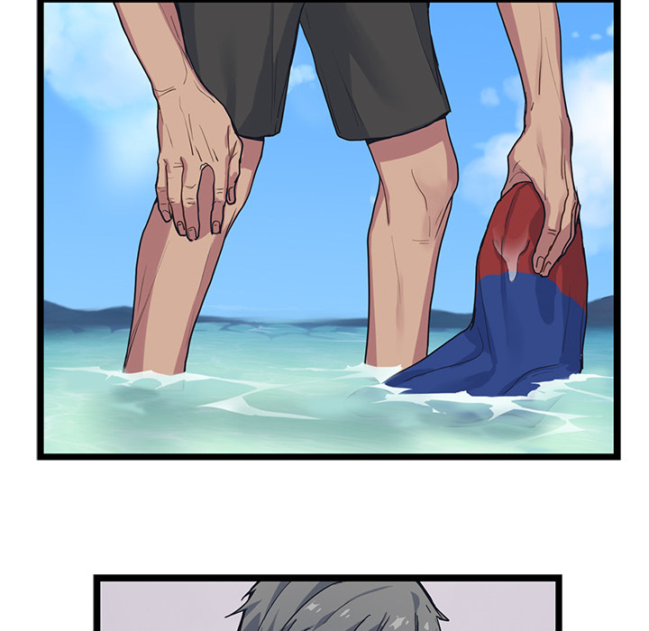 The Boy and the Sea image