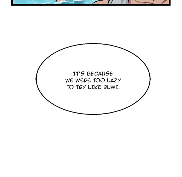 The Boy and the Sea image