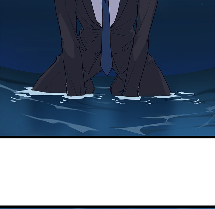 The Boy and the Sea image