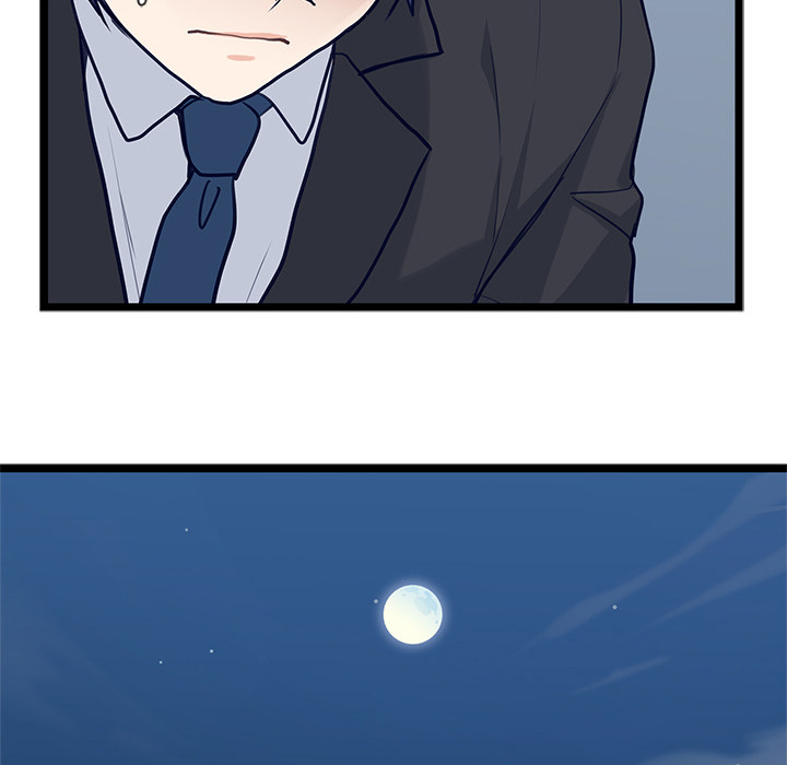 The Boy and the Sea image
