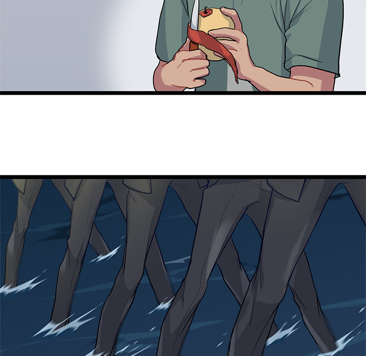 The Boy and the Sea image