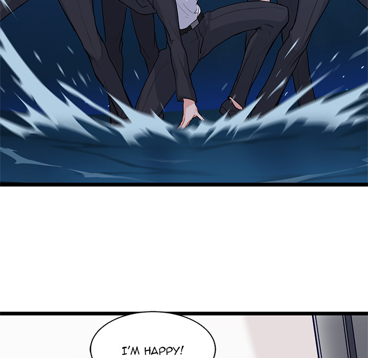 The Boy and the Sea image