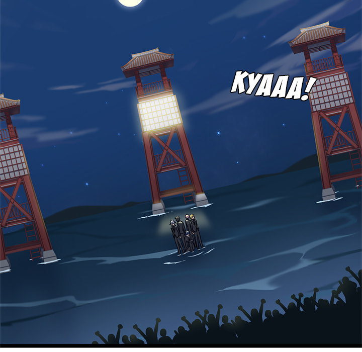 The Boy and the Sea image