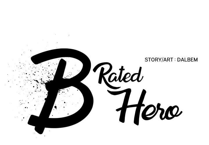 B Rated Hero image