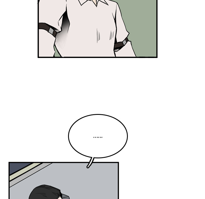 B Rated Hero image