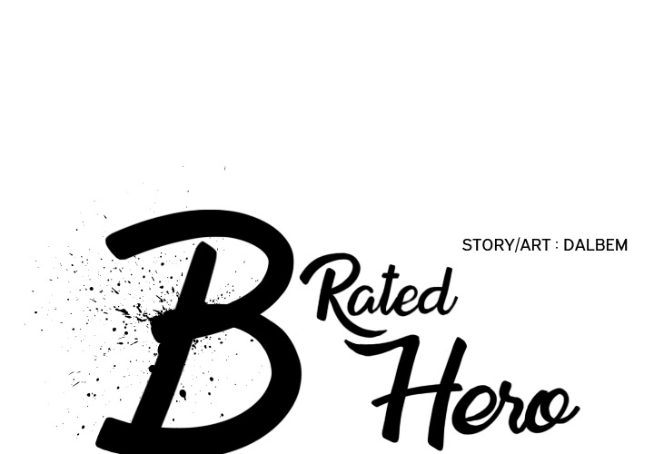 B Rated Hero image