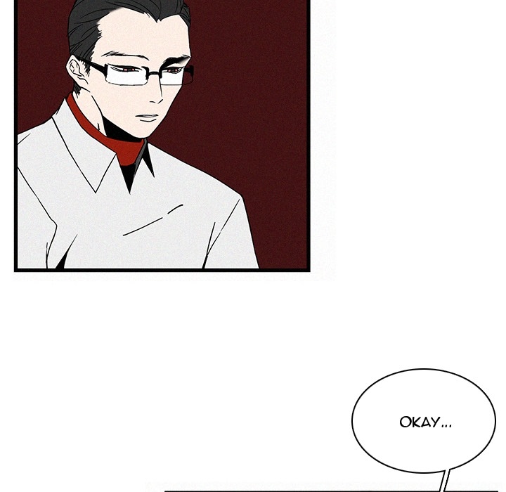 B Rated Hero image