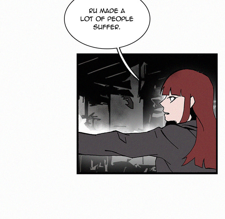 B Rated Hero image