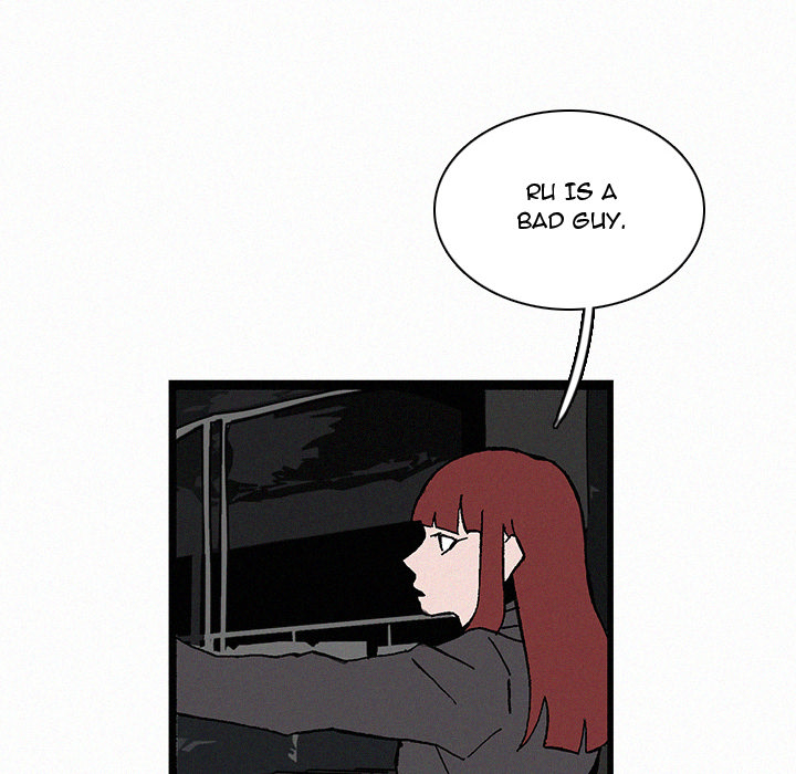 B Rated Hero image