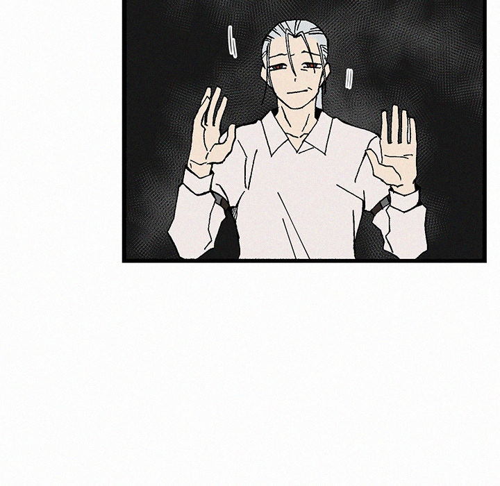 B Rated Hero image