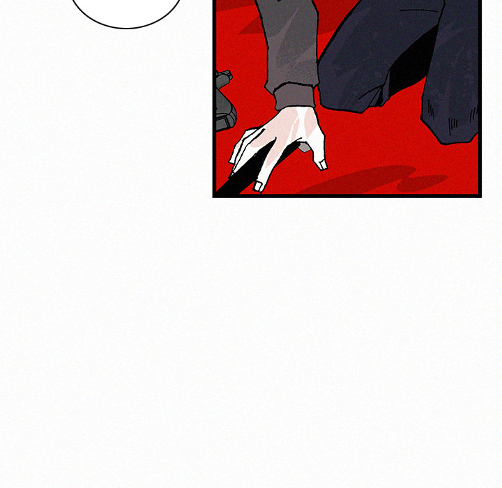 B Rated Hero image