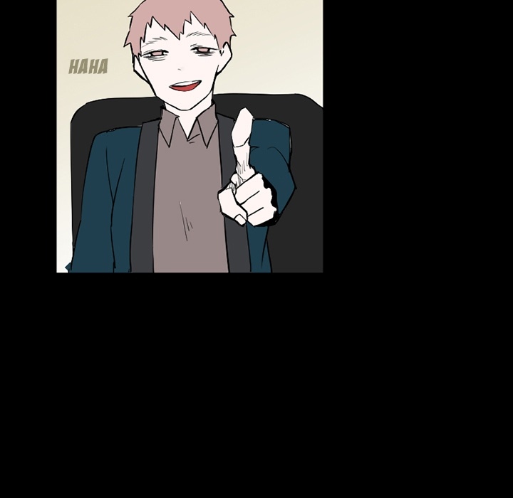B Rated Hero image