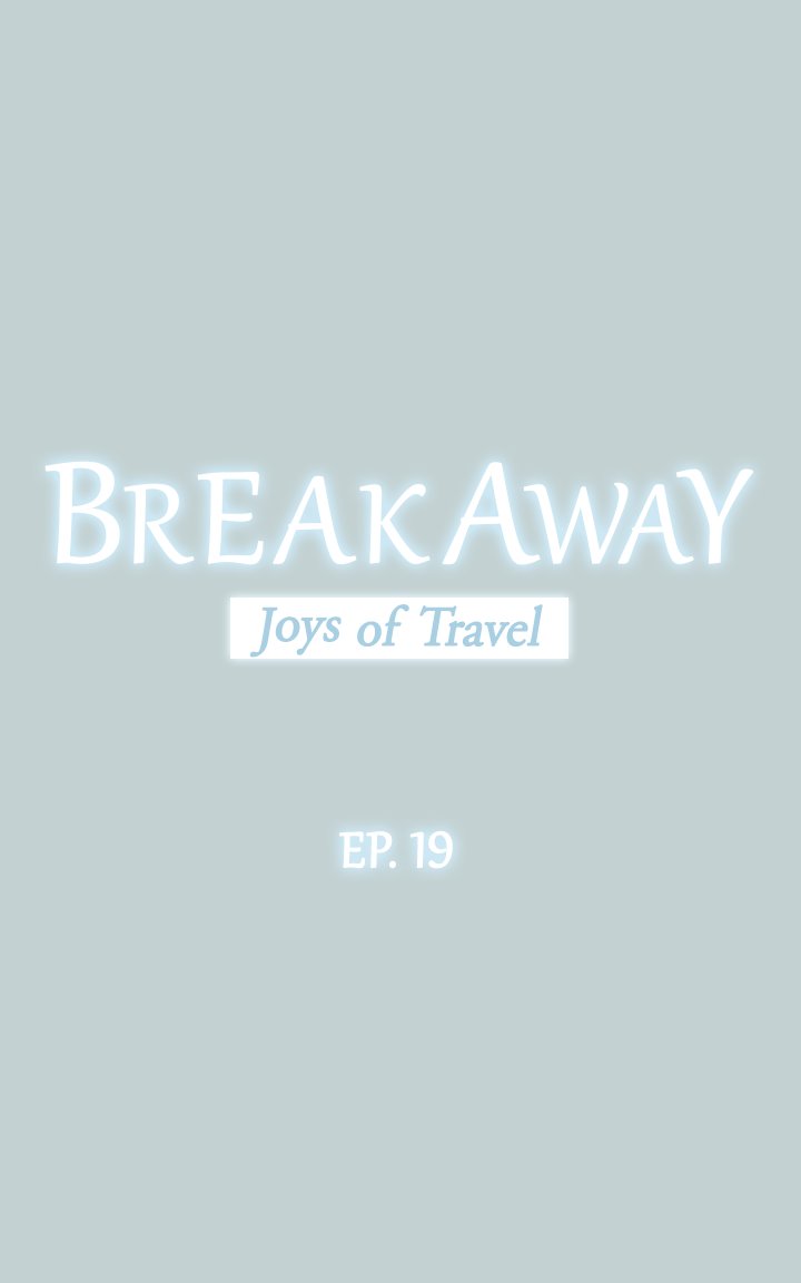 Breakaway : Joys of Travel image