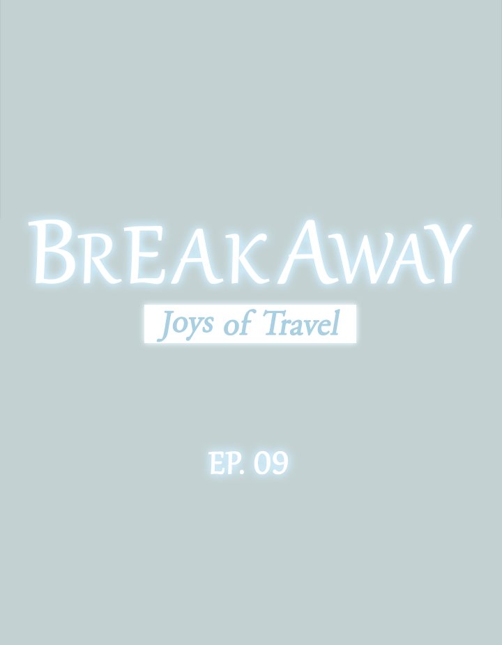 Breakaway : Joys of Travel image