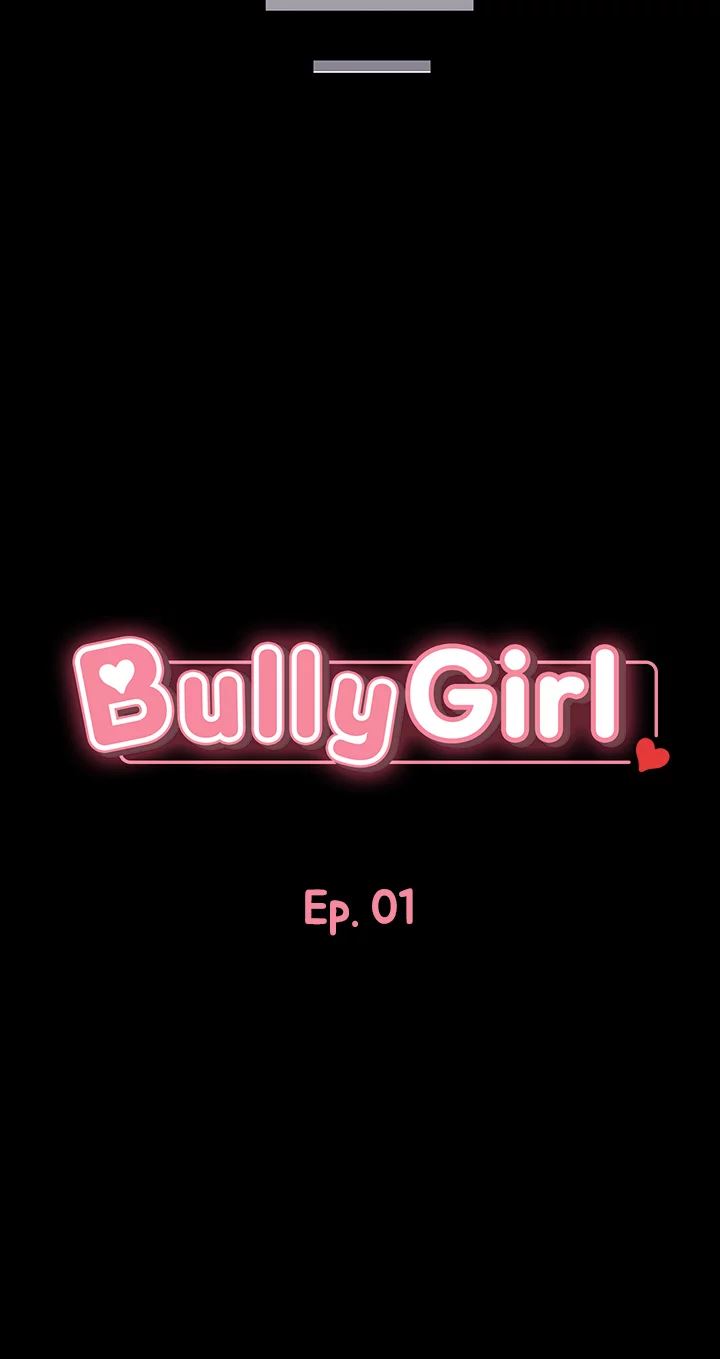 Bully Girl image