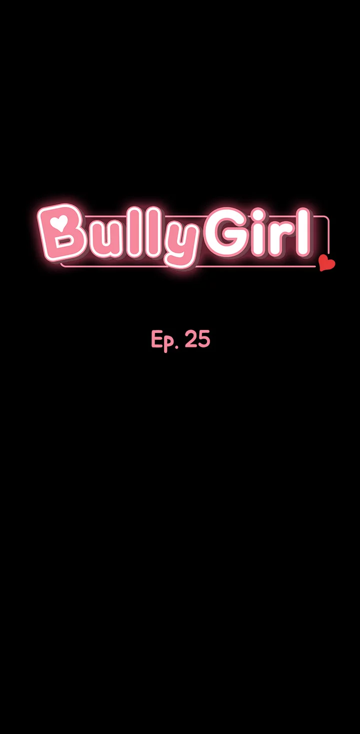 Bully Girl image
