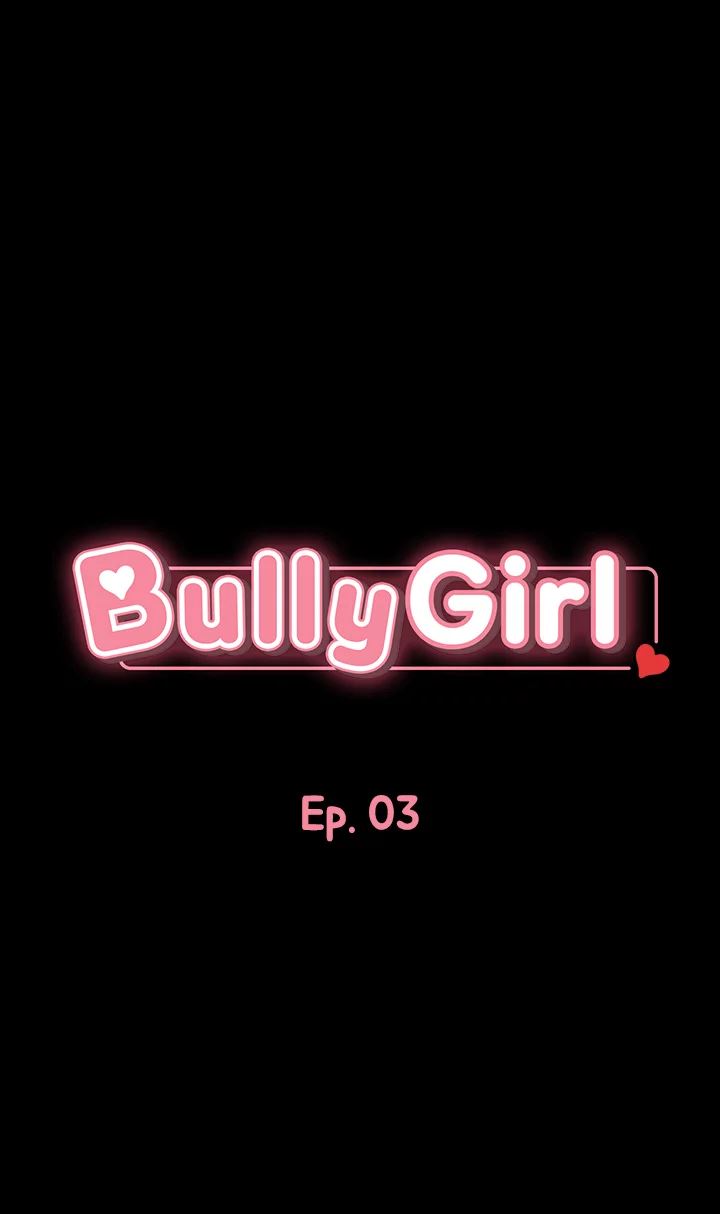 Bully Girl image