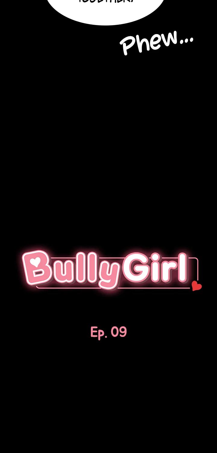 Bully Girl image