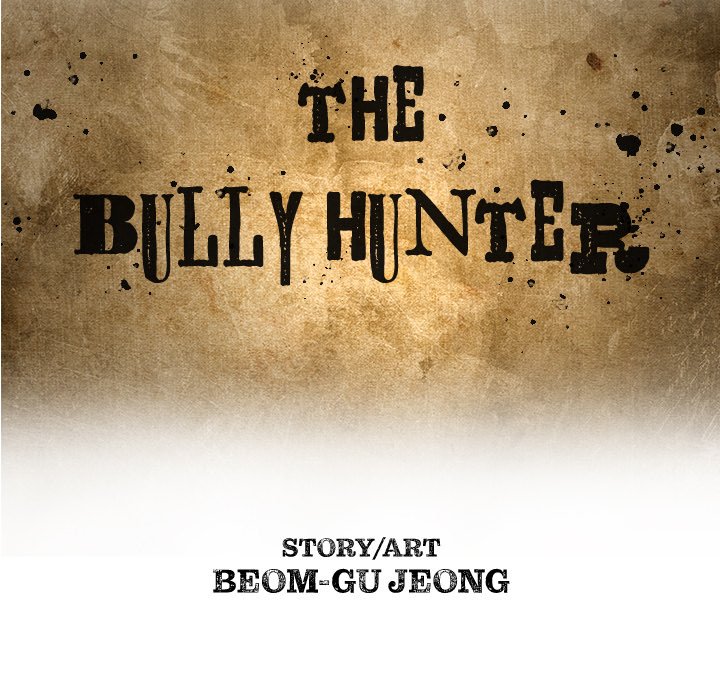 The Bully Hunter image