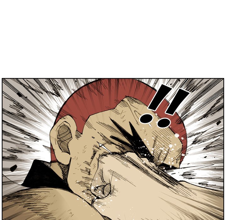The Bully Hunter image