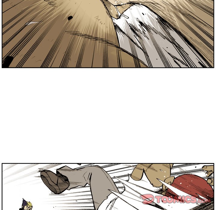The Bully Hunter image