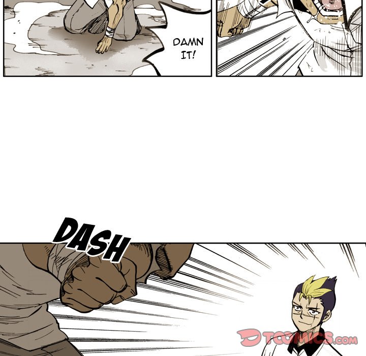 The Bully Hunter image