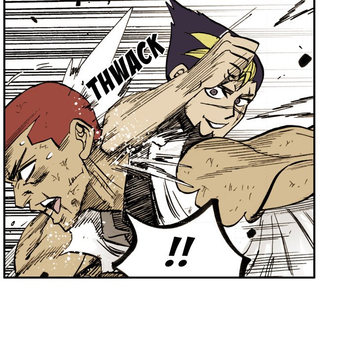 The Bully Hunter image