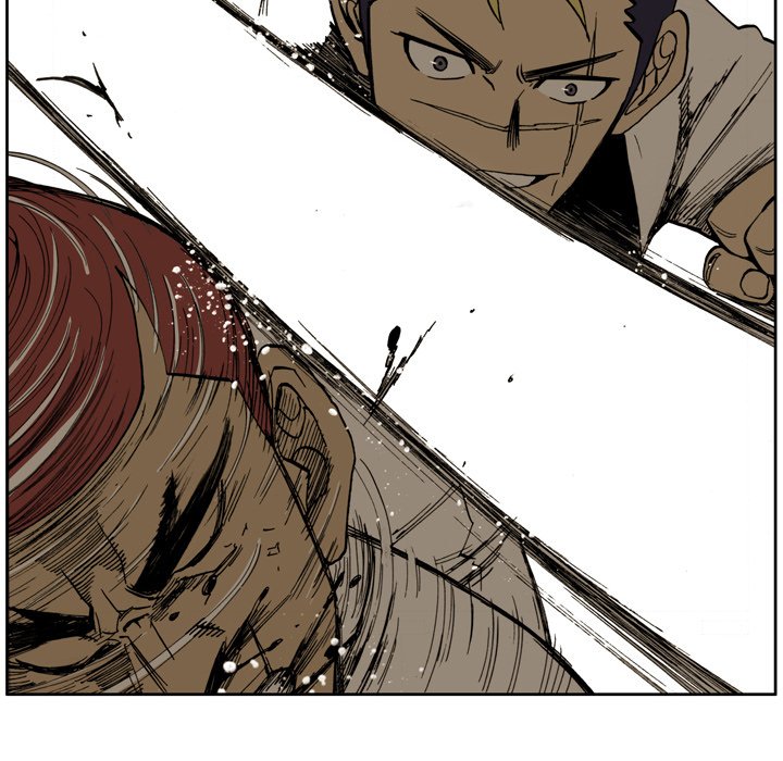 The Bully Hunter image