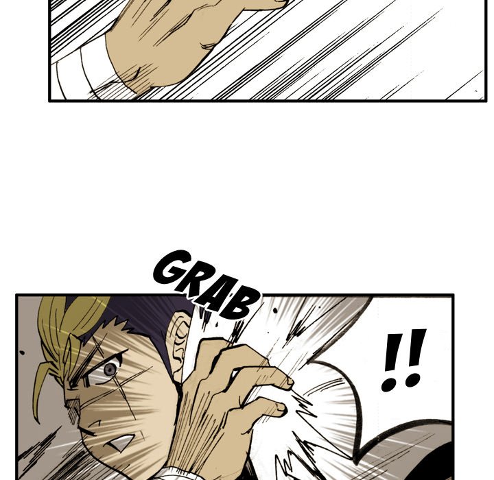 The Bully Hunter image