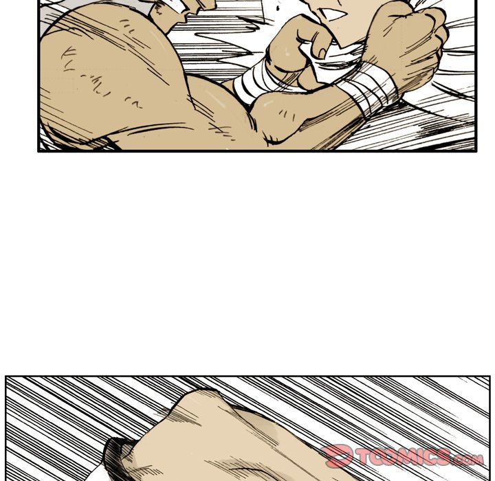 The Bully Hunter image
