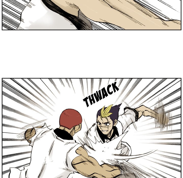 The Bully Hunter image