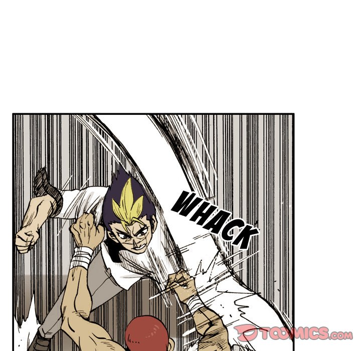The Bully Hunter image